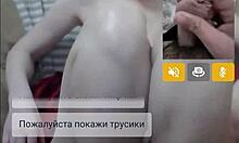 ميلف روسية مغامرة كاميرا ويب برية في coometchat